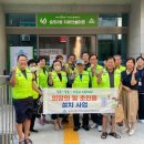 미추홀구 숭의2동 지역사회보장협의체, ‘희망의 빛 초인등 설치’ 진행 이미지