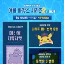 부산지방보훈청 이미지