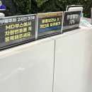 얼라이브짐 이미지