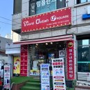 더정직한휴대폰 이미지