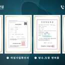 평생학습원 강의실 이미지