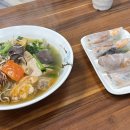[부천] 한국에서 먹은 것 중 제일 베트남 현지 맛 _김파퍼베트남쌀국수(내돈내산)