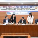 신기인력 - 미추홀구 인하로222번길 13-4 | 신기인력