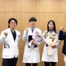 의료법인 동남의료재단 이미지