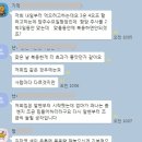 대한약국 이미지