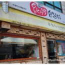 왕대박칼국수 이미지