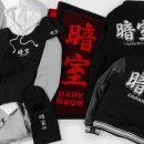 도미닉스튜디오