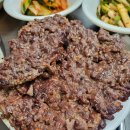 목포전라도식당 이미지