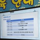 등대유치원 이미지