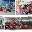 리틀훼밀리ㆍ숲속어린이집 이미지