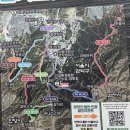 지니건설 | 관악산 등산코스, 계곡, 소요시간, 등산시간, 연주암, 연주대, 후기