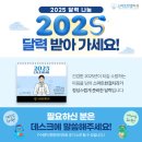 스마트한결치과 이미지