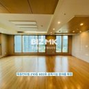 대원탑공인중개사사무소 네이버블로그
