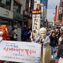 충장로 이미지