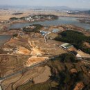 창원 다호리고분군 이미지