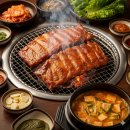 진식당 - 여주시 | 진식당
