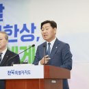 비즈니스 이미지