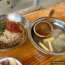 동네막국수 이미지