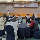 책과 생각의 만남 독서토론 이미지