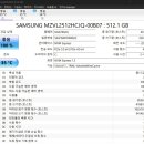 SSD | NVMe SSD(삼성 PM9A1) 업그레이드 후기