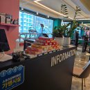 진빼이짐 이미지