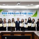 해럴드유치원 이미지