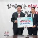 우강면분회 이미지