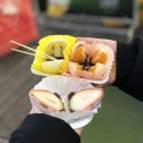 왕호떡꼬마김밥