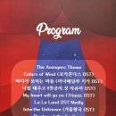 오월(5월) 1 이미지