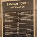 밤을 Beer 이미지