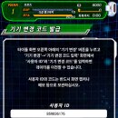 지골프 - 부산진구 서면문화로 42-1 | 지골프