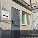 제이제이(JJ)게스트하우스 이미지