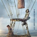 The Aeronauts | [최신영화]에어로너츠 (The Aeronauts) &lt;스포&gt;