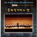 수정구청소년수련관 이미지