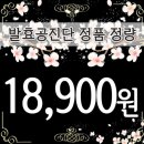 은사한의원 이미지