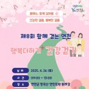 연천-8 이미지