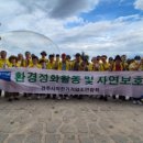 중앙정비 미디어투데이
