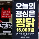 연산시장 이미지