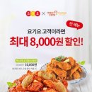멕시카나 이미지