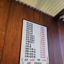 오케이돼지국밥 이미지