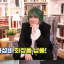 죠이프린라이프 네이버블로그