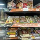 cu 포천시청점 이미지