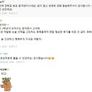 수지, 죽전 201약술 전문학원 - 2025학년도 수원대 간호학과 장학생 합격 후기