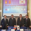 사회복지법인 대한민국보훈복지재단(대산환경사업단) | [1월 효성뉴스] 2016년 시무식 개최 및 경영방침 선포