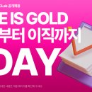 에스티씨