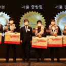 관악-현장-관악-11-02 이미지