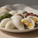 한산모시떡명가