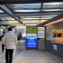 오설기 | 금천구청역 디저트] 금천구상견례답례품 추천 &#39;소오설기&#39; 재방문 솔직후기 (ft.떡케이크, 명절 선물세트)