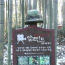 죽림원 이미지