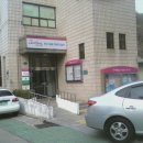성당1동주민센터 이미지